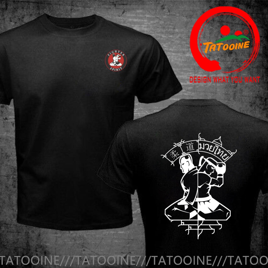 Street Fashion Vs High Fashion - Camiseta con diseño divertido de Judo