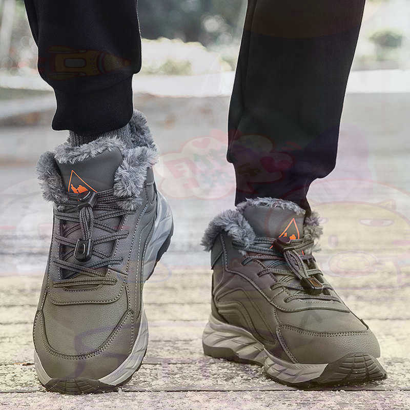 Street Fashion Asian Men - Zapatos de cesta fucsia de cuero