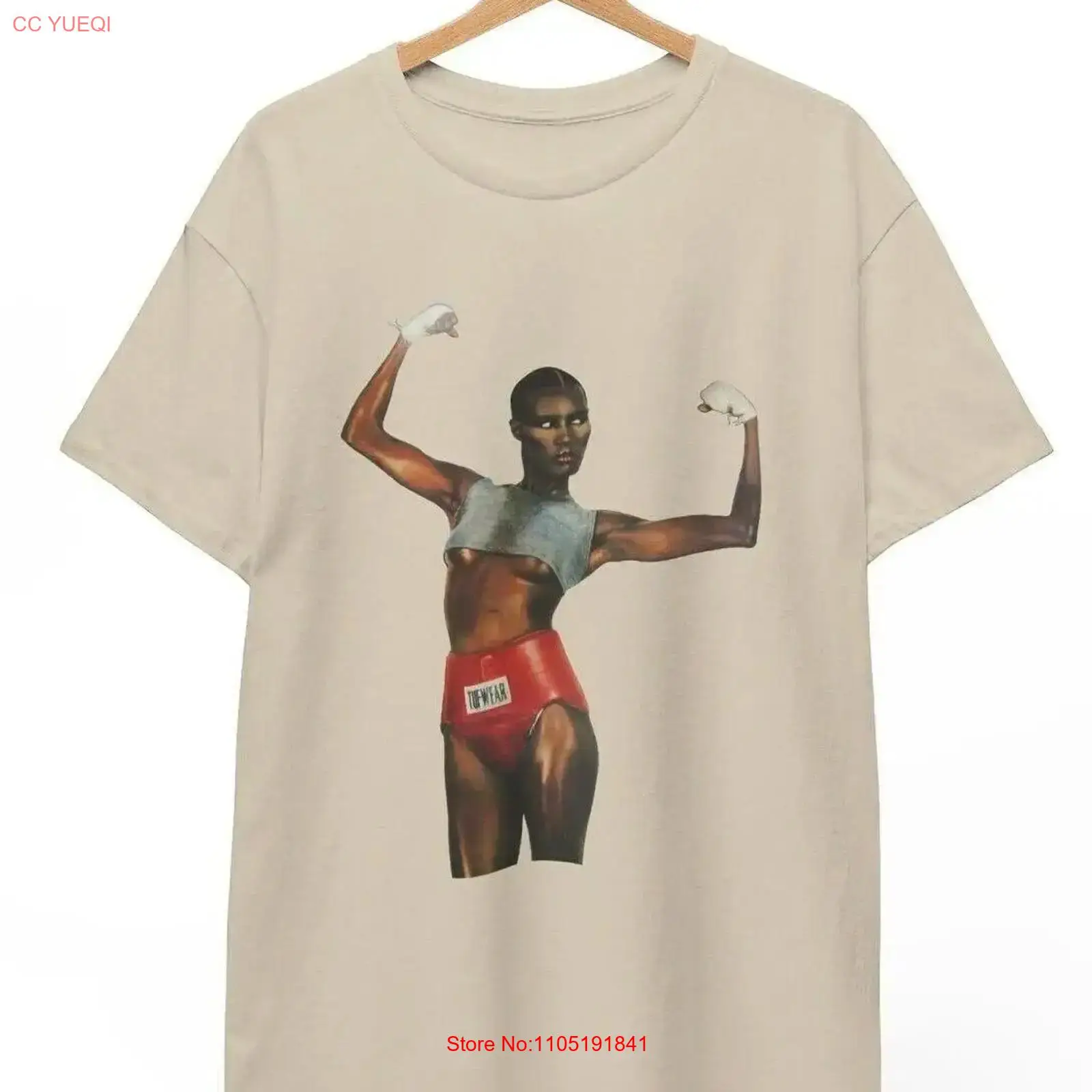 Street Fashion Magazine - Grace Jones Pull Up To The