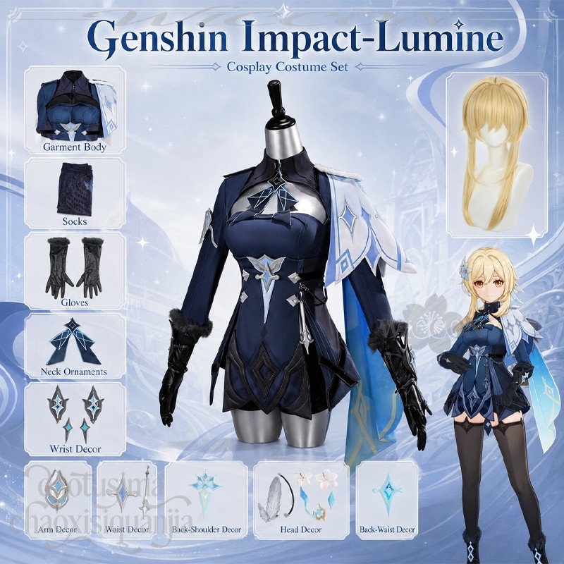 Disfraz de Cosplay de Lumine d - Street Fashion Anime reseña y precio