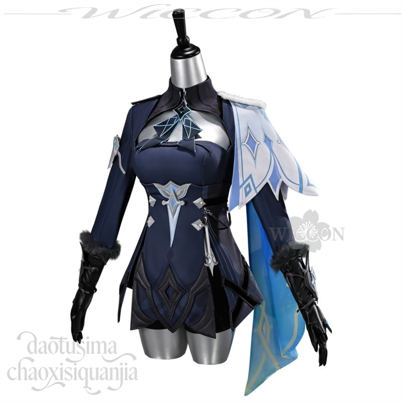 Disfraz de Cosplay de Lumine d - Street Fashion Anime reseña y precio