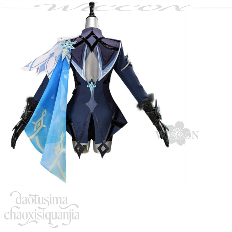 Disfraz de Cosplay de Lumine d - Street Fashion Anime reseña y precio