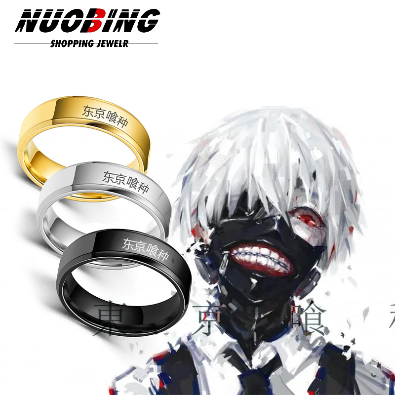 Anillo de acero inoxidable par - Street Fashion Anime reseña y precio