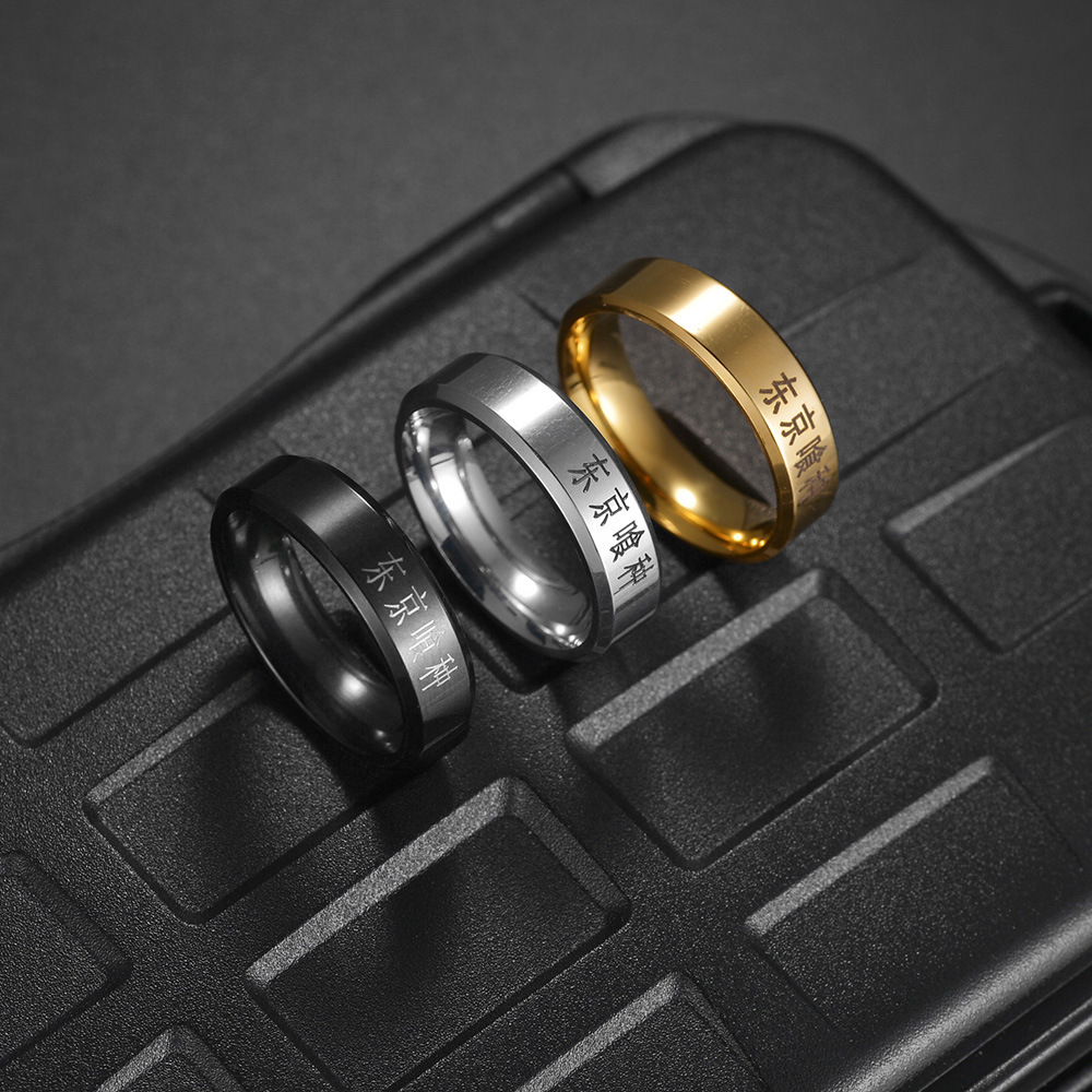 Anillo de acero inoxidable par - Street Fashion Anime reseña y precio