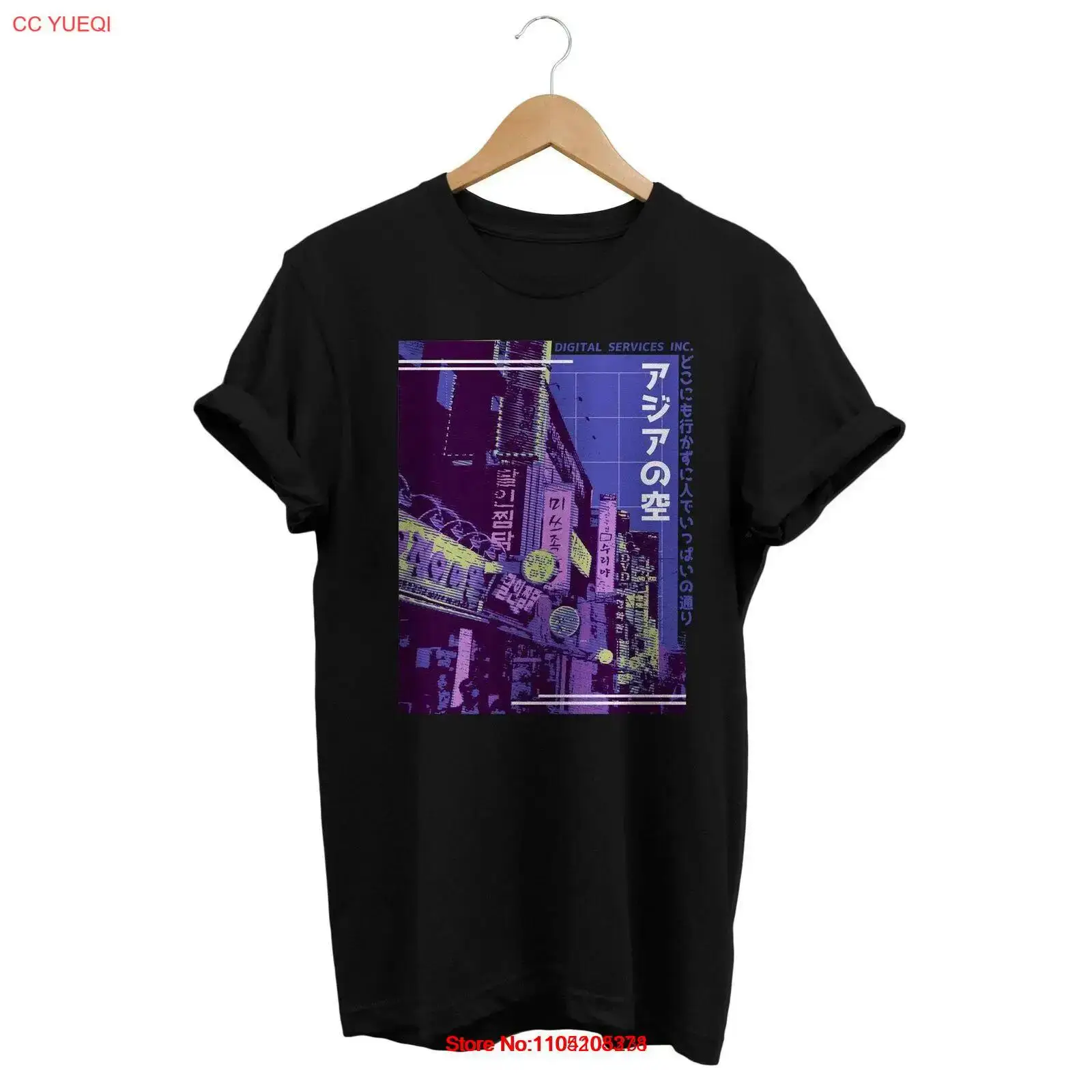 Synthwave Asian Street T Shirt - Street Fashion Asian Men reseña y precio